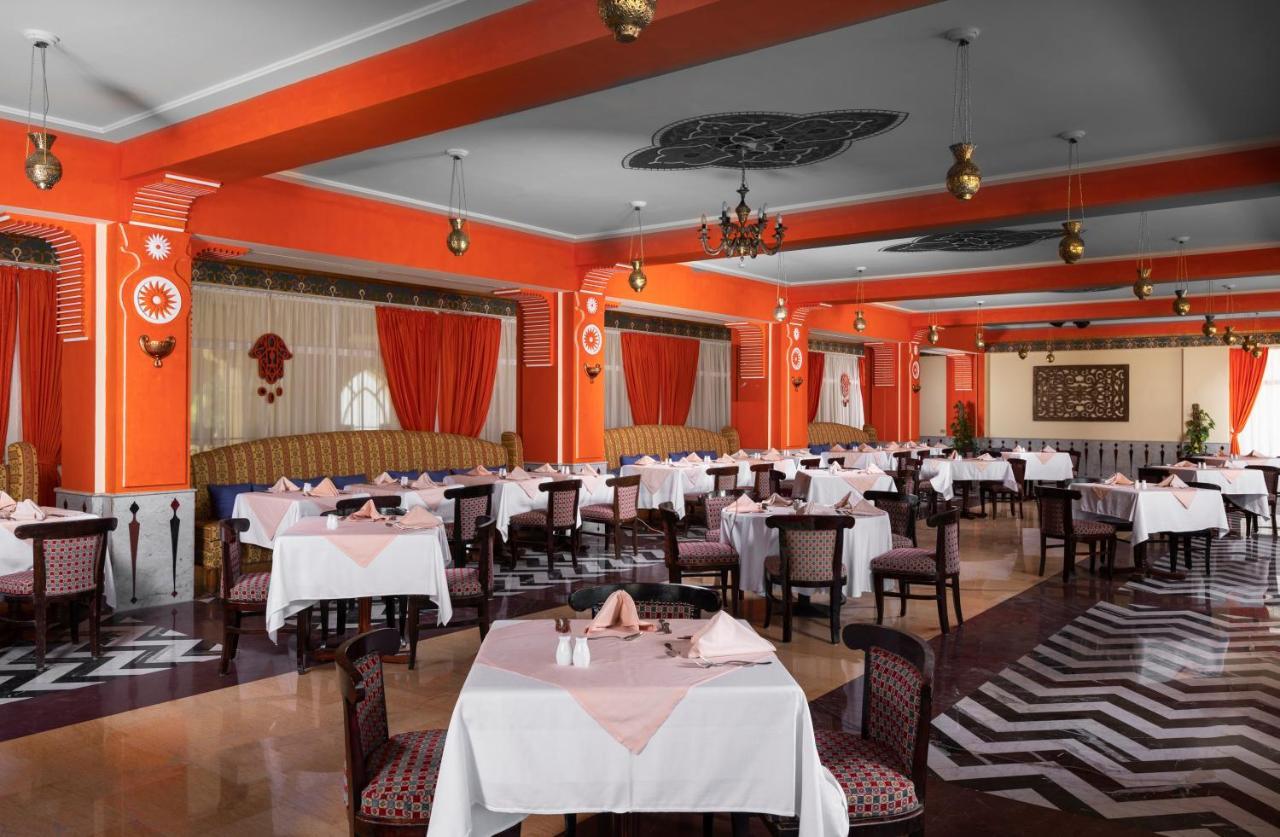Labranda Club Makadi Курортный комплекс 4*